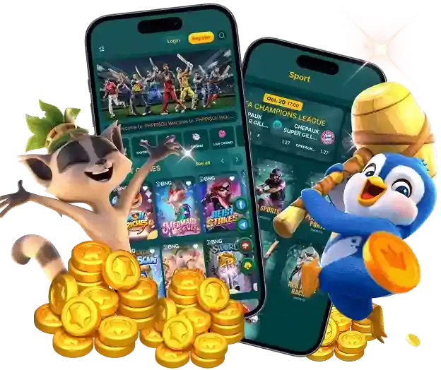 Download phjoin App