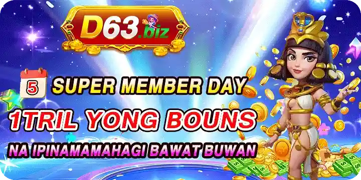 phjoin Casino