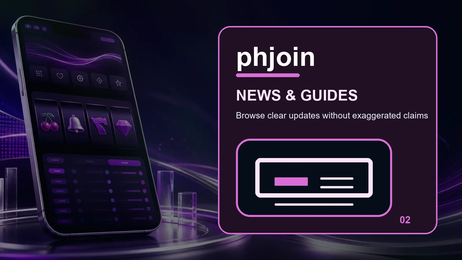 phjoin news full-width visual guide 2